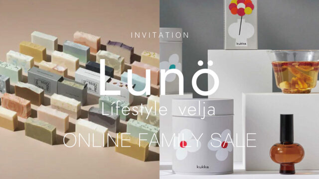 期間限定｜お得なオンラインセール開催します！（終了しました）